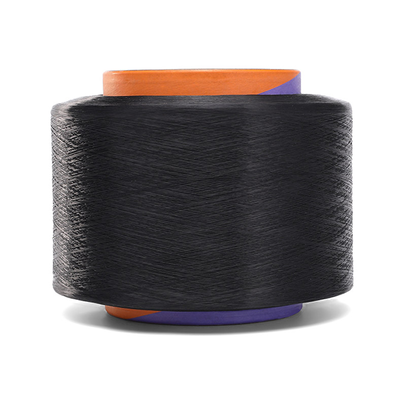 リサイクルされたPP Yarn